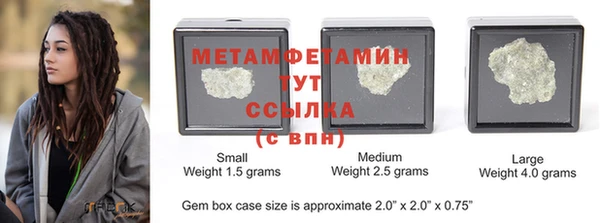 MDMA Premium VHQ Верхний Тагил