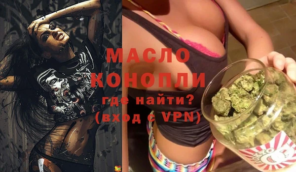 MDMA Premium VHQ Верхний Тагил